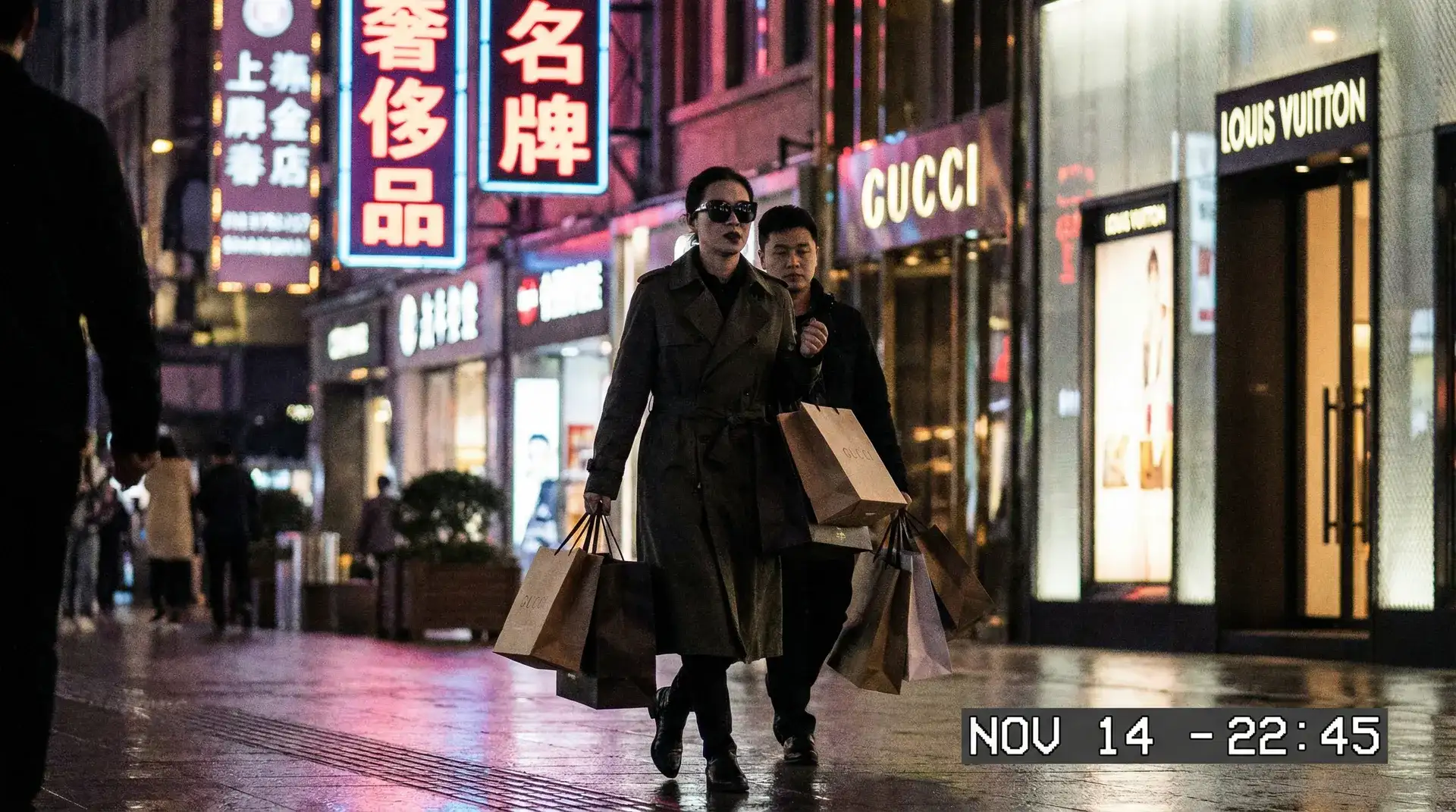 《黑丝女警队》- 黑丝女警队影院最新更新~网红爆料黑丝女警队 - 明星夜间购物被偷拍
