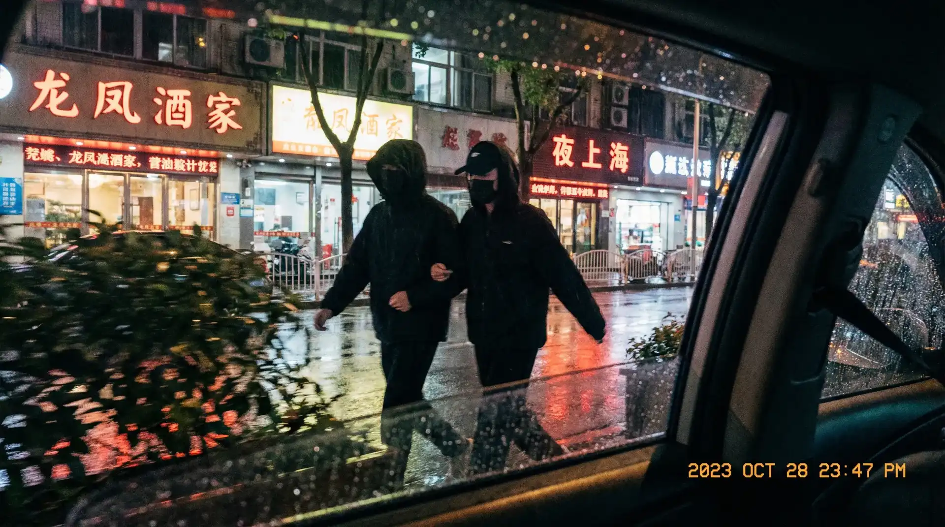《黑丝女警队》- 黑丝女警队影院最新更新~网红爆料黑丝女警队 - 顶流明星深夜密会现场抓拍照片